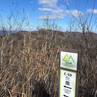 明山着きました😃