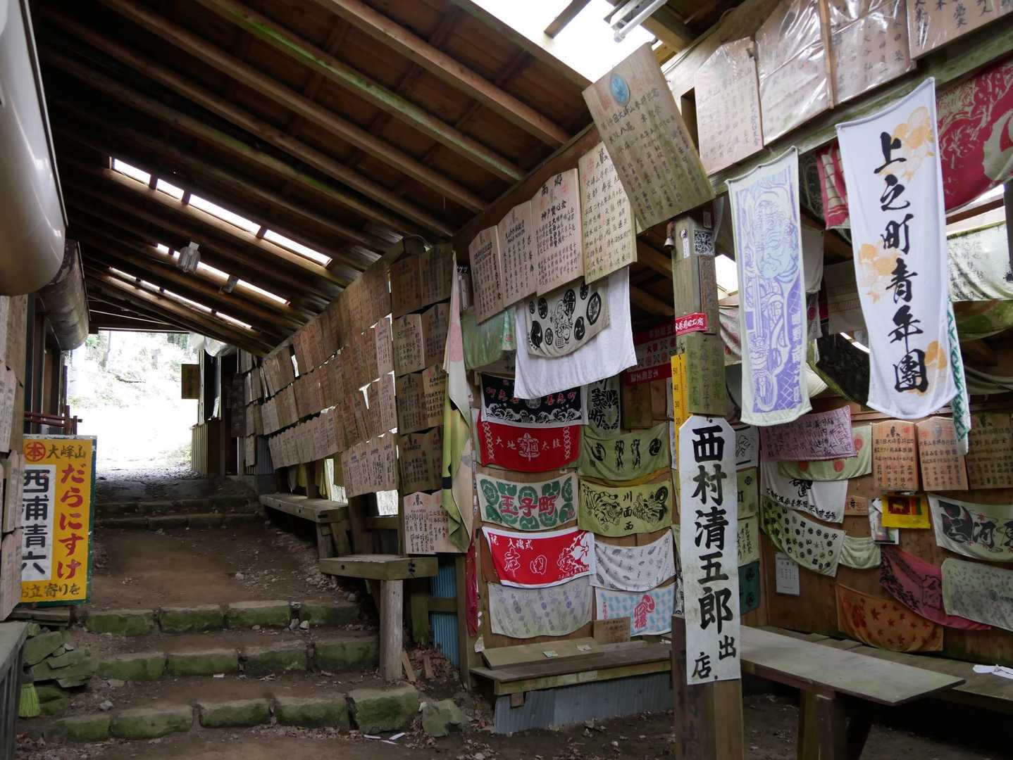中はこんな感じです😌
陀羅尼助だらにすけ