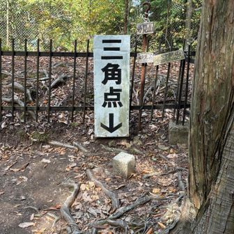 たどり着くまで終始案内が親切でした