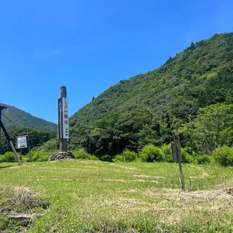 レゾネイトくじゅう近くにある一番水登山口