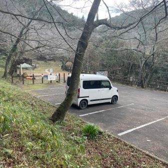 車に戻って終了