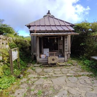 御田原神社🙏