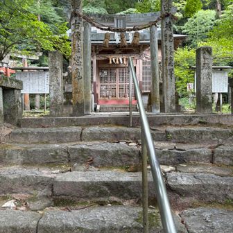 下山直前に御自作神社。
🙏