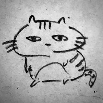 はるか