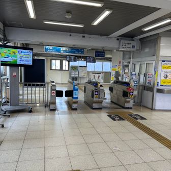 塩屋駅に到着