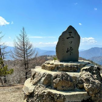 山頂着いたら、富士山は雲の中😢