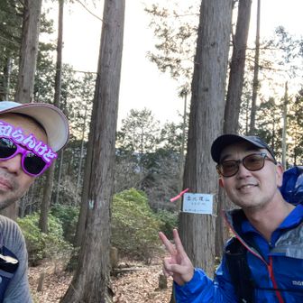 今日もタフでしたね〜
ken さん、今後もご新規ピークハントよろしく