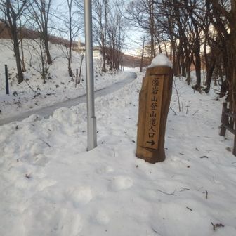 この後、イヤな場面が続く