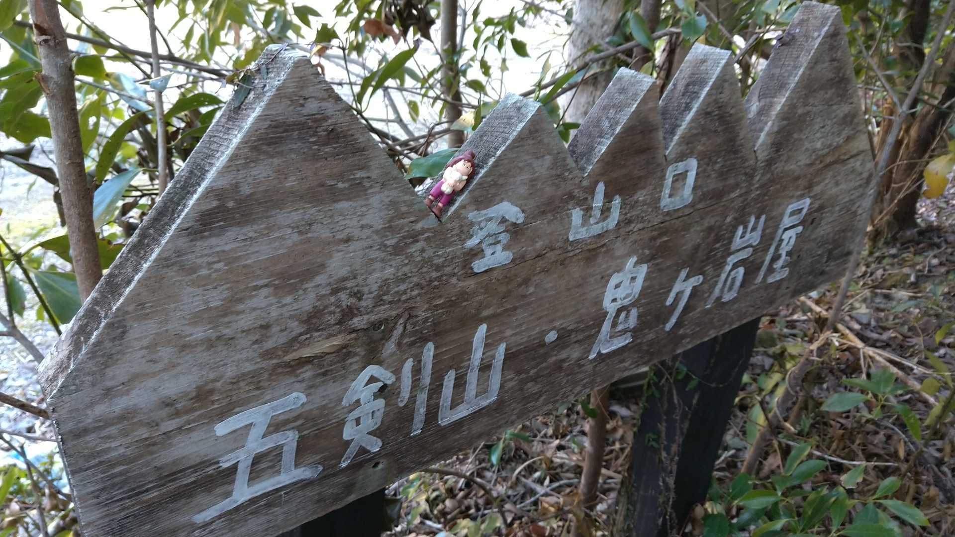 ほな本編に入ります✋