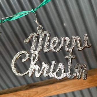 小屋のメリークリスマ、スはどこに？