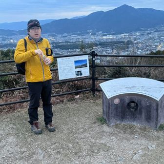 立花山山系をバックに息子にはかなら物足りないかな〜