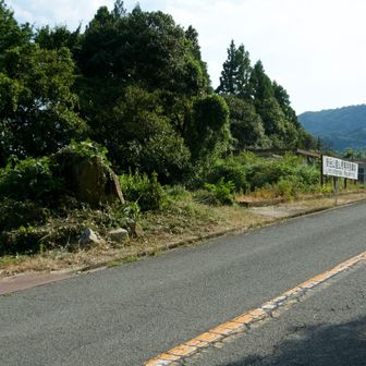 ゴール　登山者専用駐車場