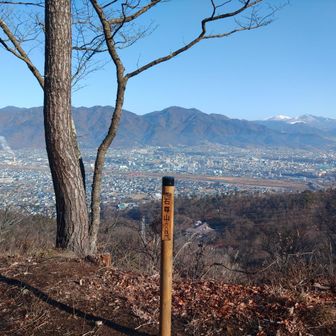 石尊山山頂。景色が素晴らしかった。