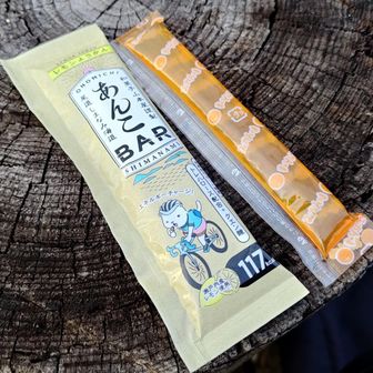 竜王山展望台で、尾道のあんこバーと、倉敷のフルーツゼリーをいただきました。
あんこバーは瀬戸内海と言えばのレモン味なので、ダブル柑橘でした(^o^)

そして、誰か来られたので、去りました！