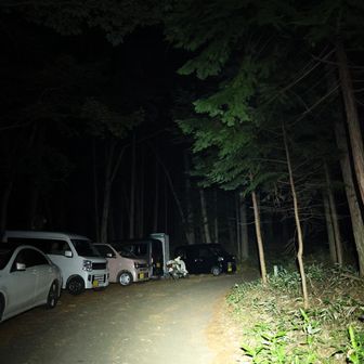 白沢登山口の駐車場
入口前は満車🈵
