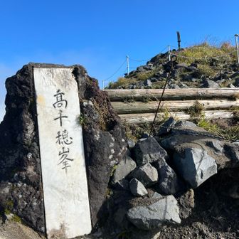 一番の登山者でした😁