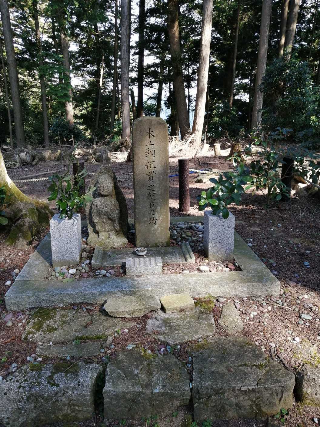 これが、紀貫之のお墓✨
