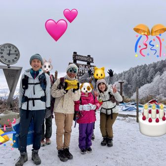 山頂広場でお祝い写真をパシャリ📷