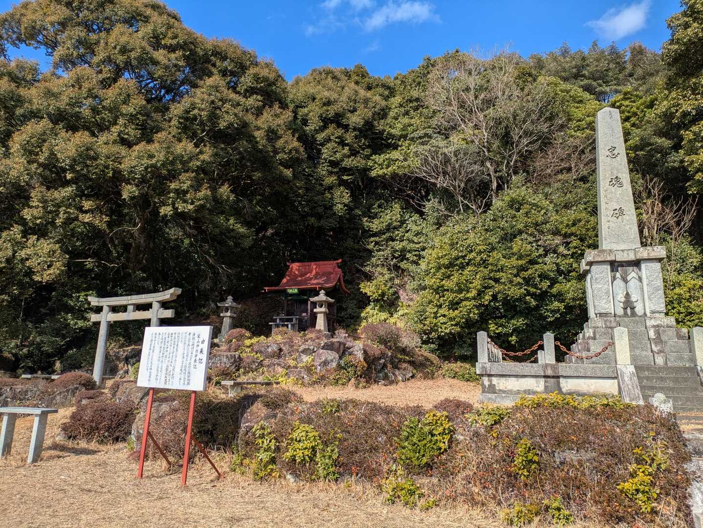 神社にお参りして入山