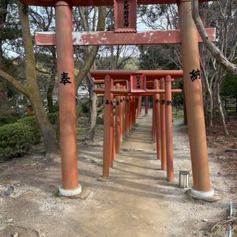 その前にお稲荷様