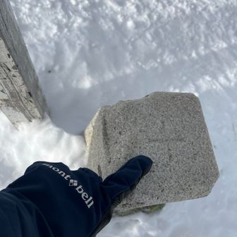 三角点ありました☝️