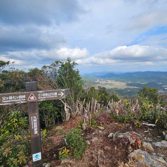 👈父ケ岳への縦走路