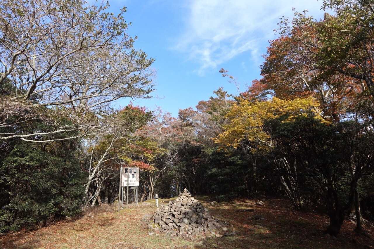 尾鈴山の写真