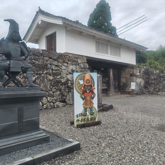 菅田将暉さんも訪れたようです