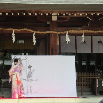 四條畷楠公まつり