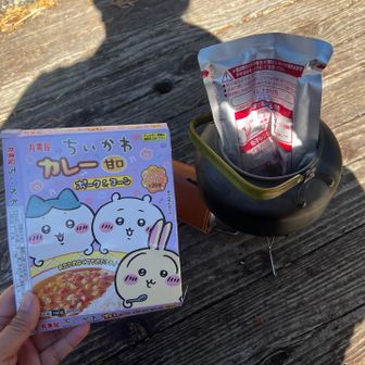 今日のご飯はこれ🍚