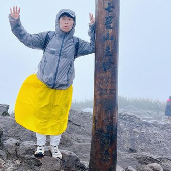 小1時間で七星山の主峰に到着！