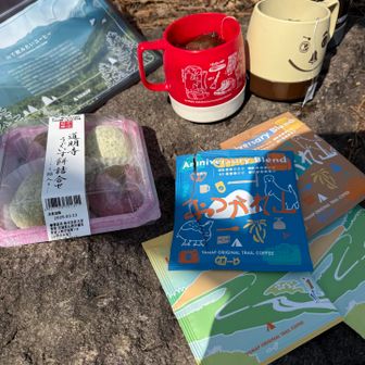 春日和に、ダイスキ春餅と共に☕️🌿.•*