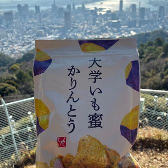 秋田の隠れ名物？あつみのかりんとうと同じ位好きなKALDIのさつまいものかりんとう🍠