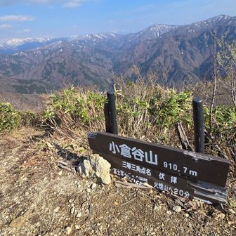 ここは人が居ないから、一人で展望を眺めながらのんびり出来るナイスな場所😊