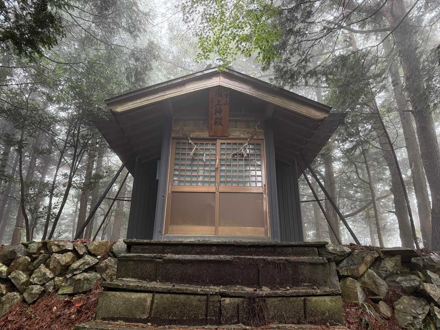 頂上神殿🙏