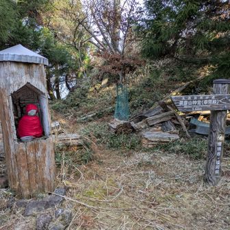登山安全を祈願