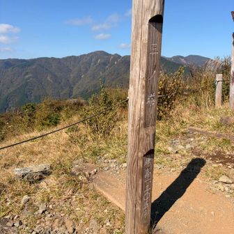 三ノ塔まではいつも景色が良いのだ