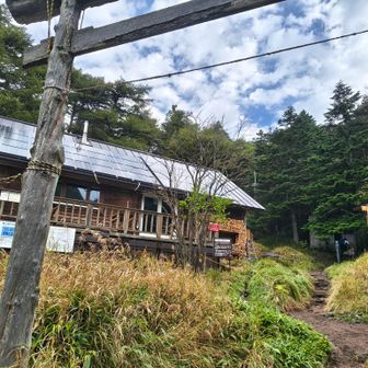 火山館、立派な山小屋。