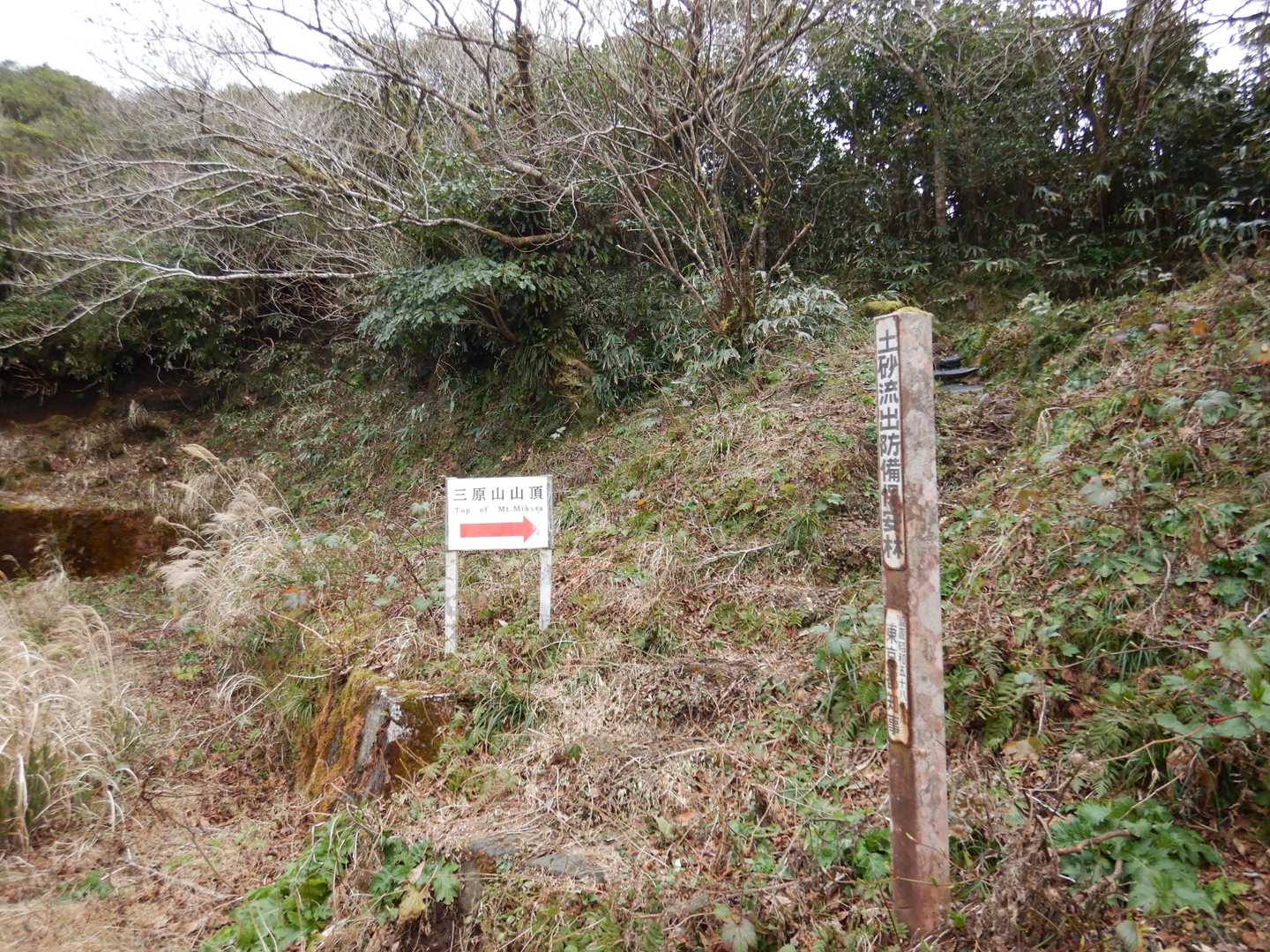 山頂はすぐそこ
