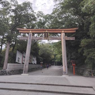初めてきた枚岡神社⛩️
http://www.hiraoka-jinja.org/