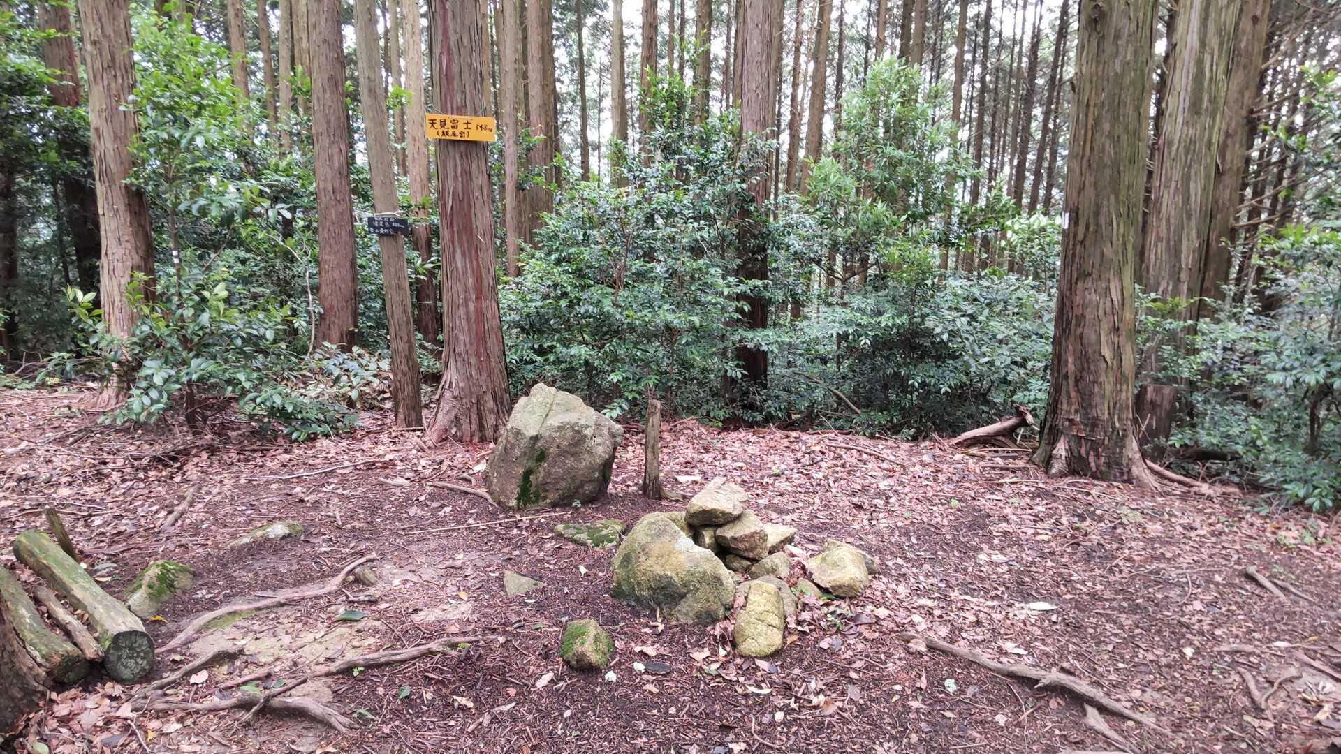 旗尾岳の写真