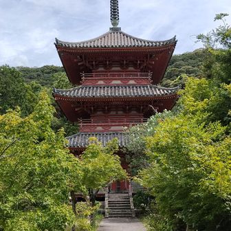 三重塔