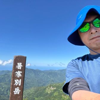 ご一緒に
30年ぶりの暑寒別岳です！全然覚えてない笑
ゆっくり過ごせました⛰️