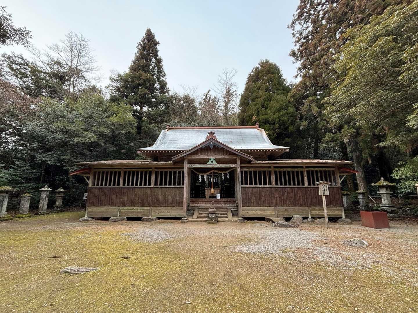 御許山-雲ヶ岳 周回コースの写真