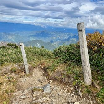 地神北峰とーちゃく🙌🏻