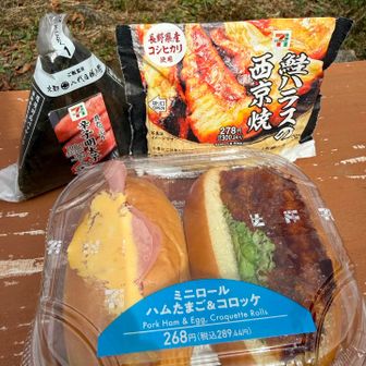 お腹空いたー😋
2回目の朝ごはん！笑