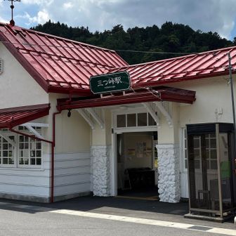三つ峠駅到着。登山終了です。今日は何と言っても車で送ってくれた父娘に感謝です。