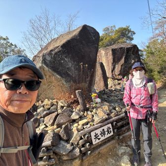 夫婦岩を通過しました🙏