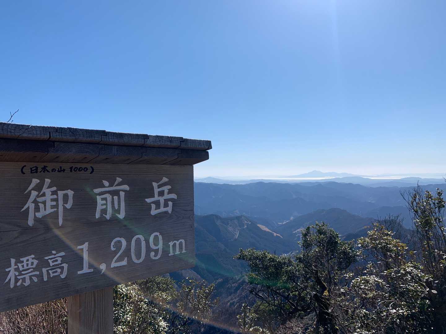 戻ってきた
今度は山頂を独り占め