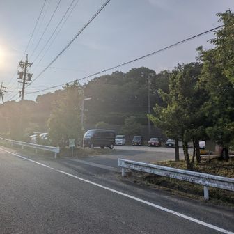 第2駐車場🅿️
下山後は🈵